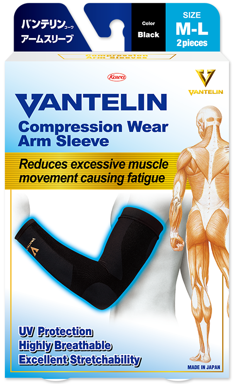 Vantelin Compression Wear Arm Sleeve